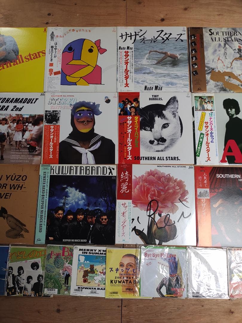 サザンオールスターズ  レコード 21枚セット 7インチ　ME0424-7