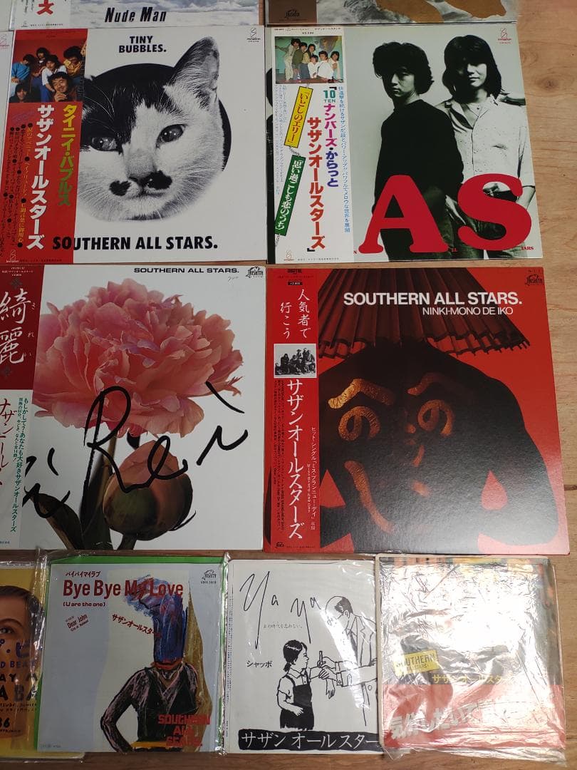 サザンオールスターズ  レコード 21枚セット 7インチ　ME0424-7