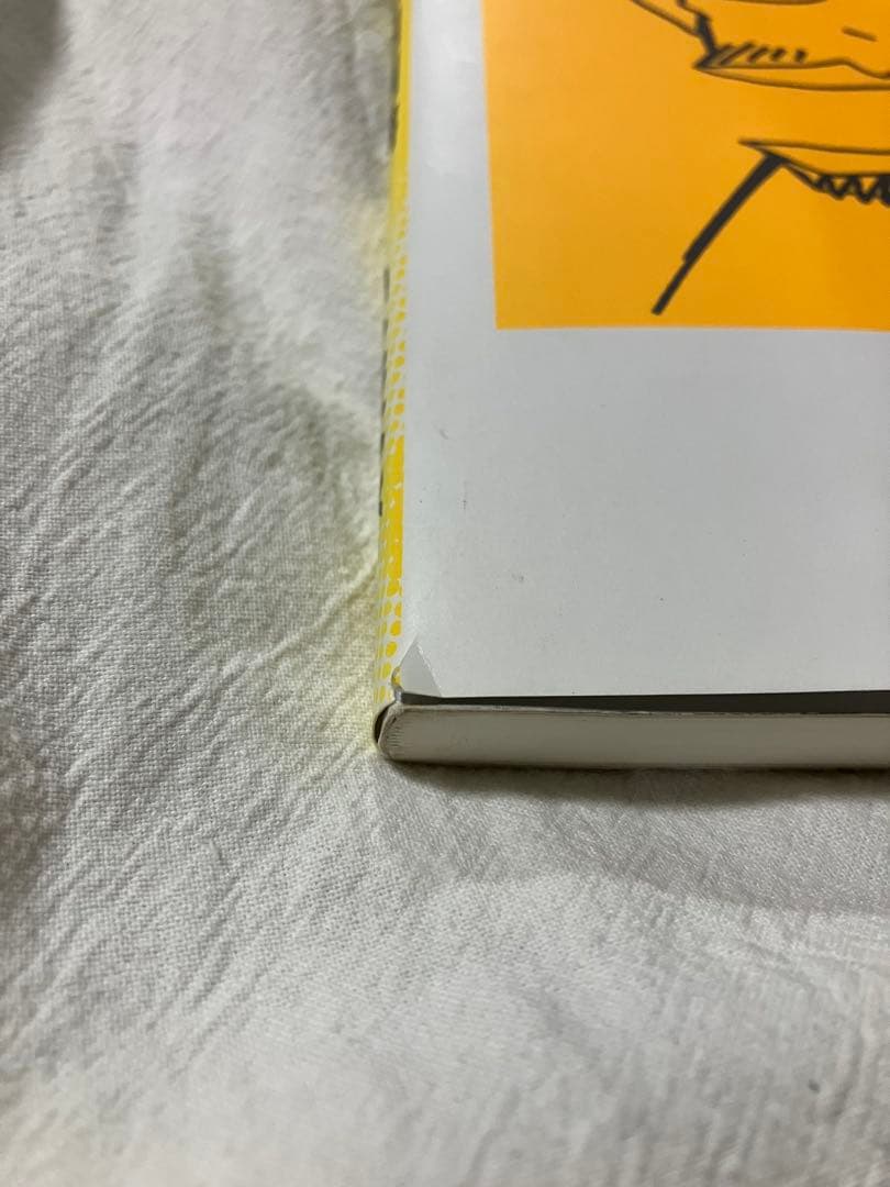 フリクリ原画集　FLCL ガイナックス