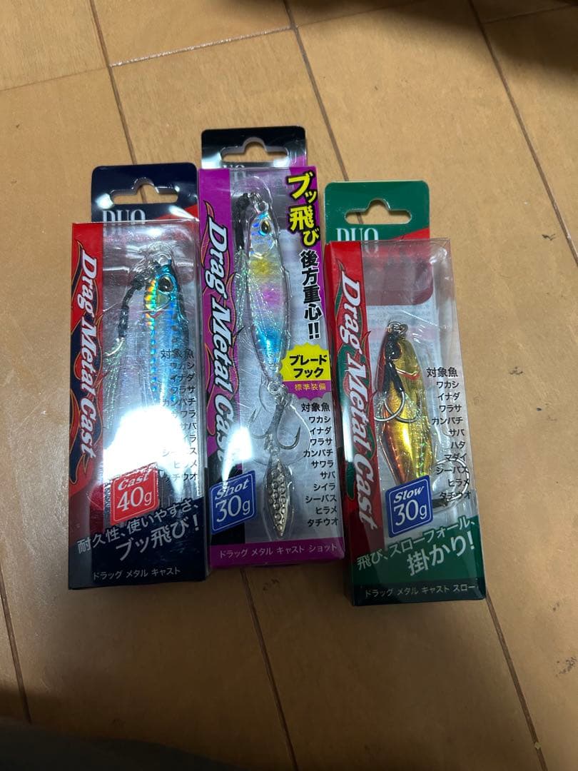 ライトショアジギング　ルアーまとめ売り