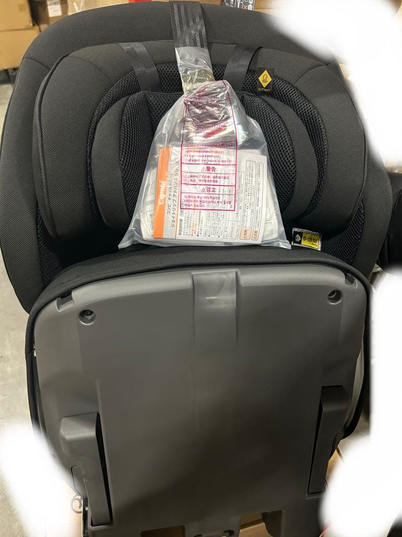 Combi コンビ ISOFIX固定 チャイルド&ジュニアシート　R129