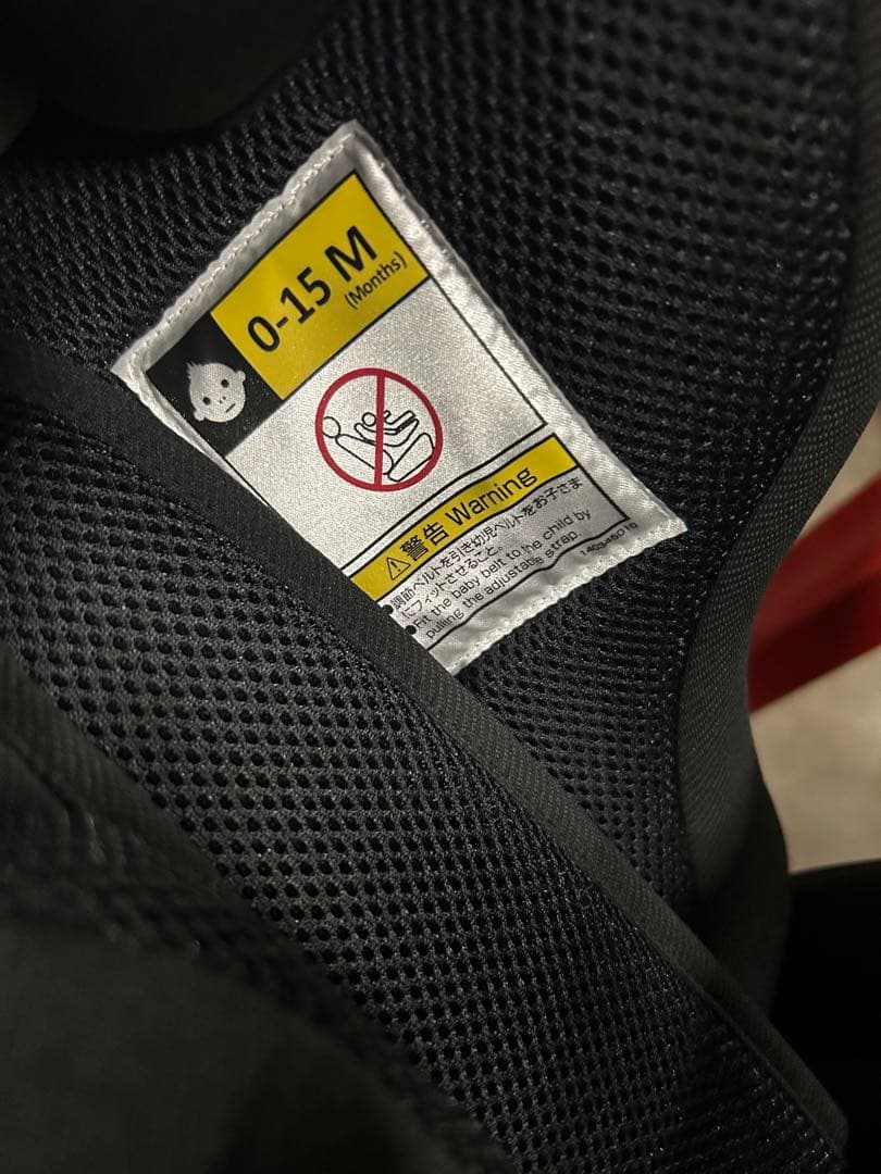 Combi コンビ ISOFIX固定 チャイルド&ジュニアシート　R129