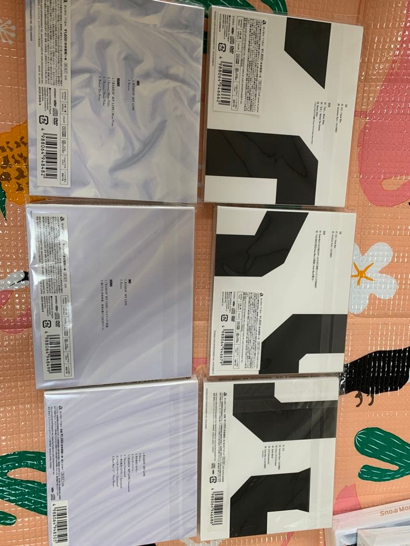 【未開封】Man CDグッズセット