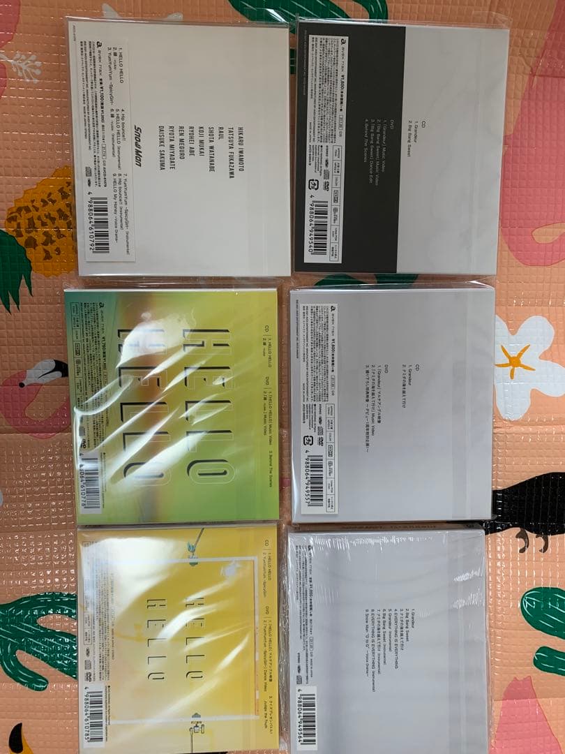 【未開封】Man CDグッズセット