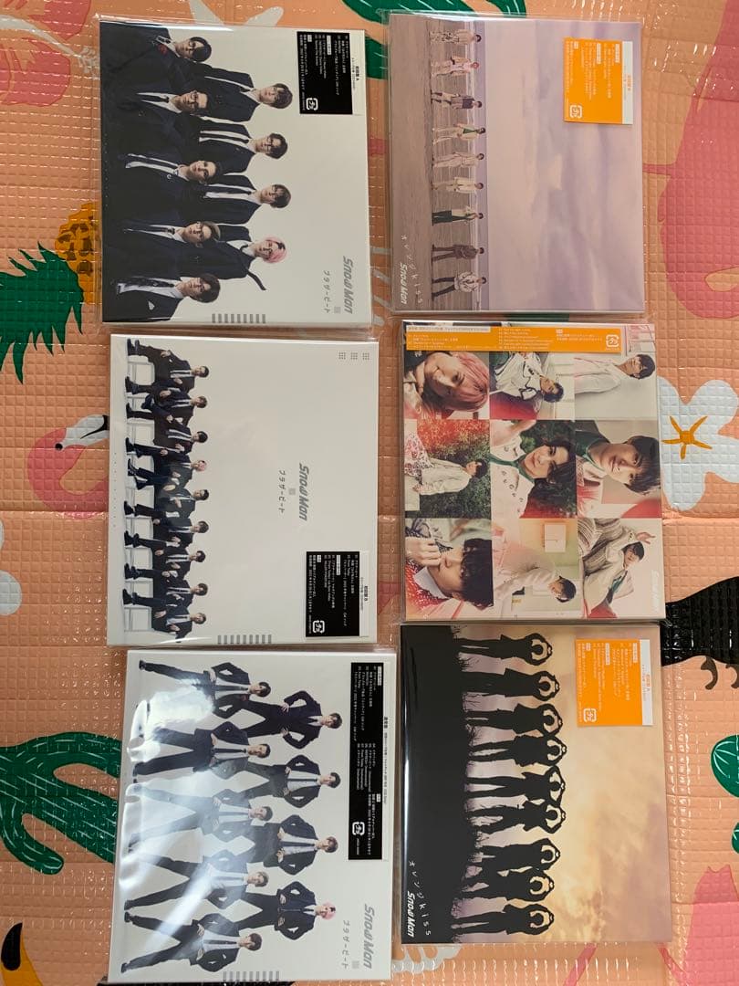 【未開封】Man CDグッズセット