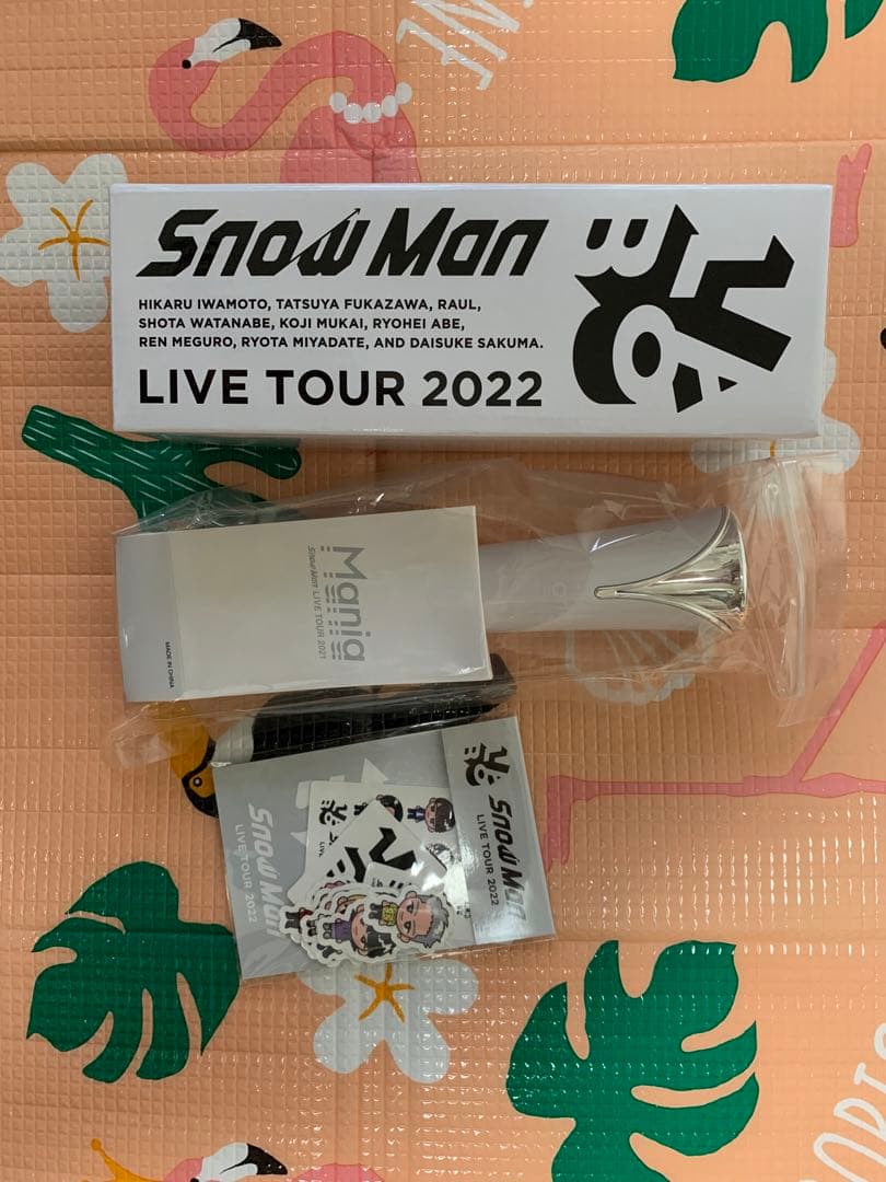 【未開封】Man CDグッズセット