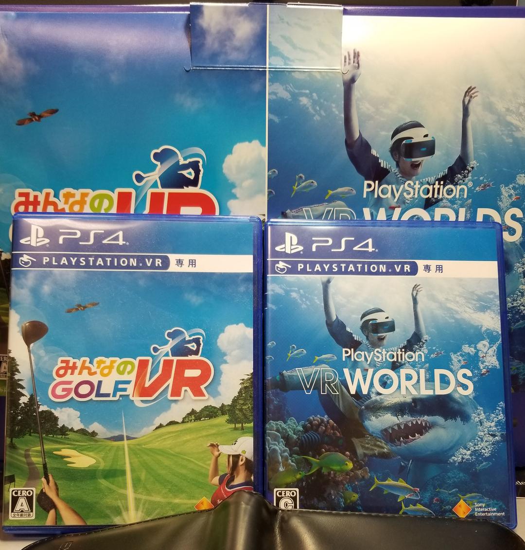 PlayStation VR エキサイティングパック