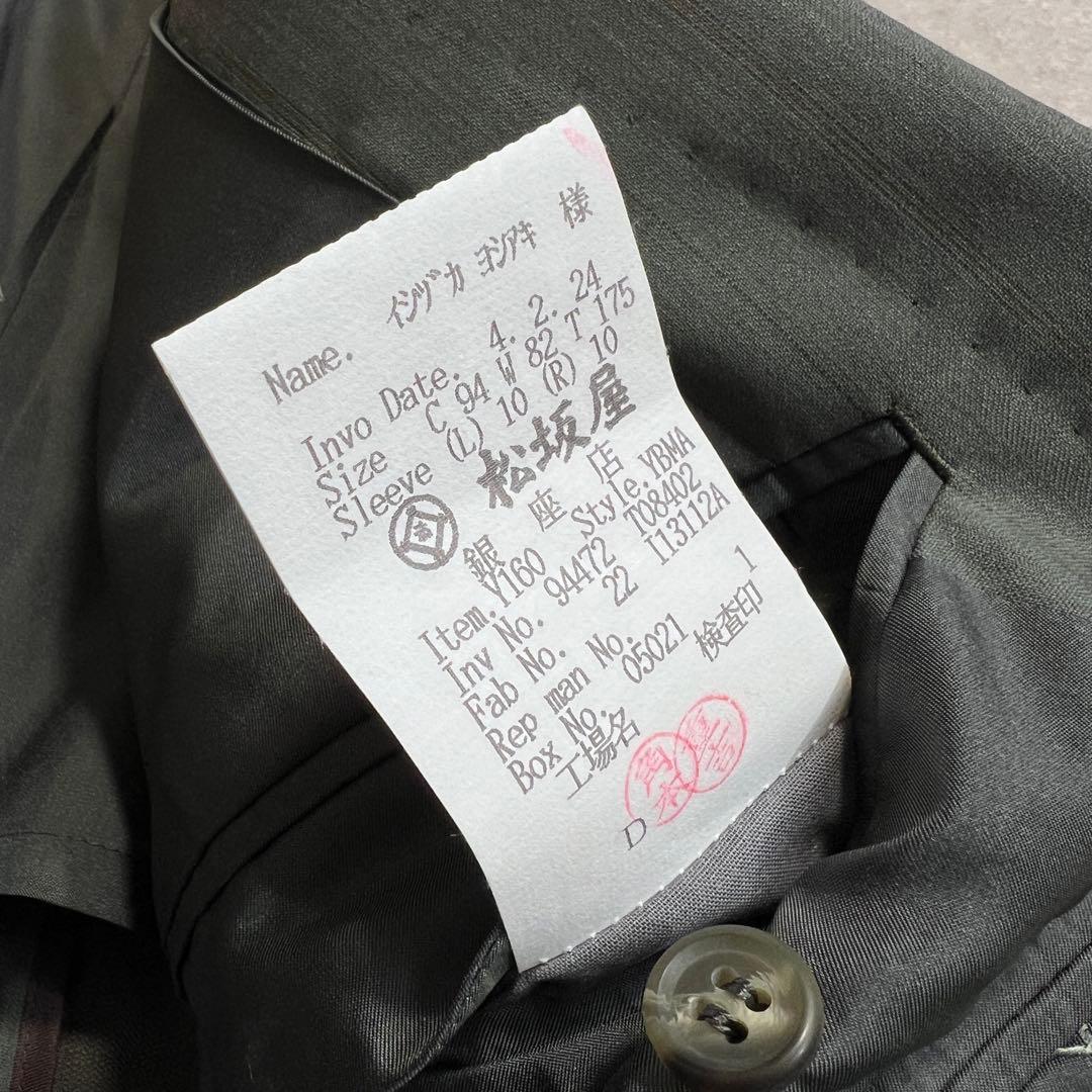 【極美品】90sヴィンテージ ジバンシィ ダブルスーツセットアップ グレー A6