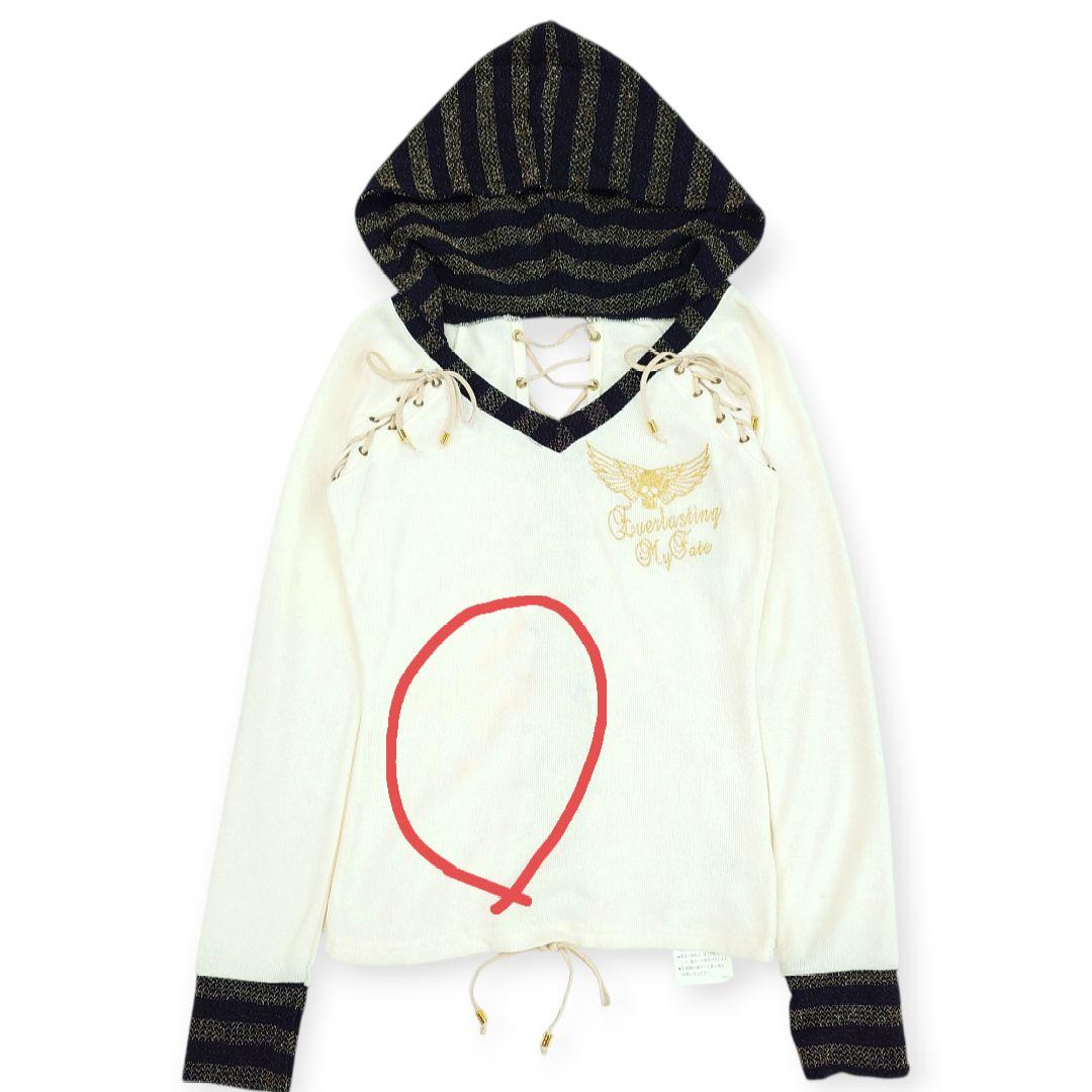 【新品】d.i.a. スカル ドクロ刺繍 編み上げ ニットパーカー ギャル 白