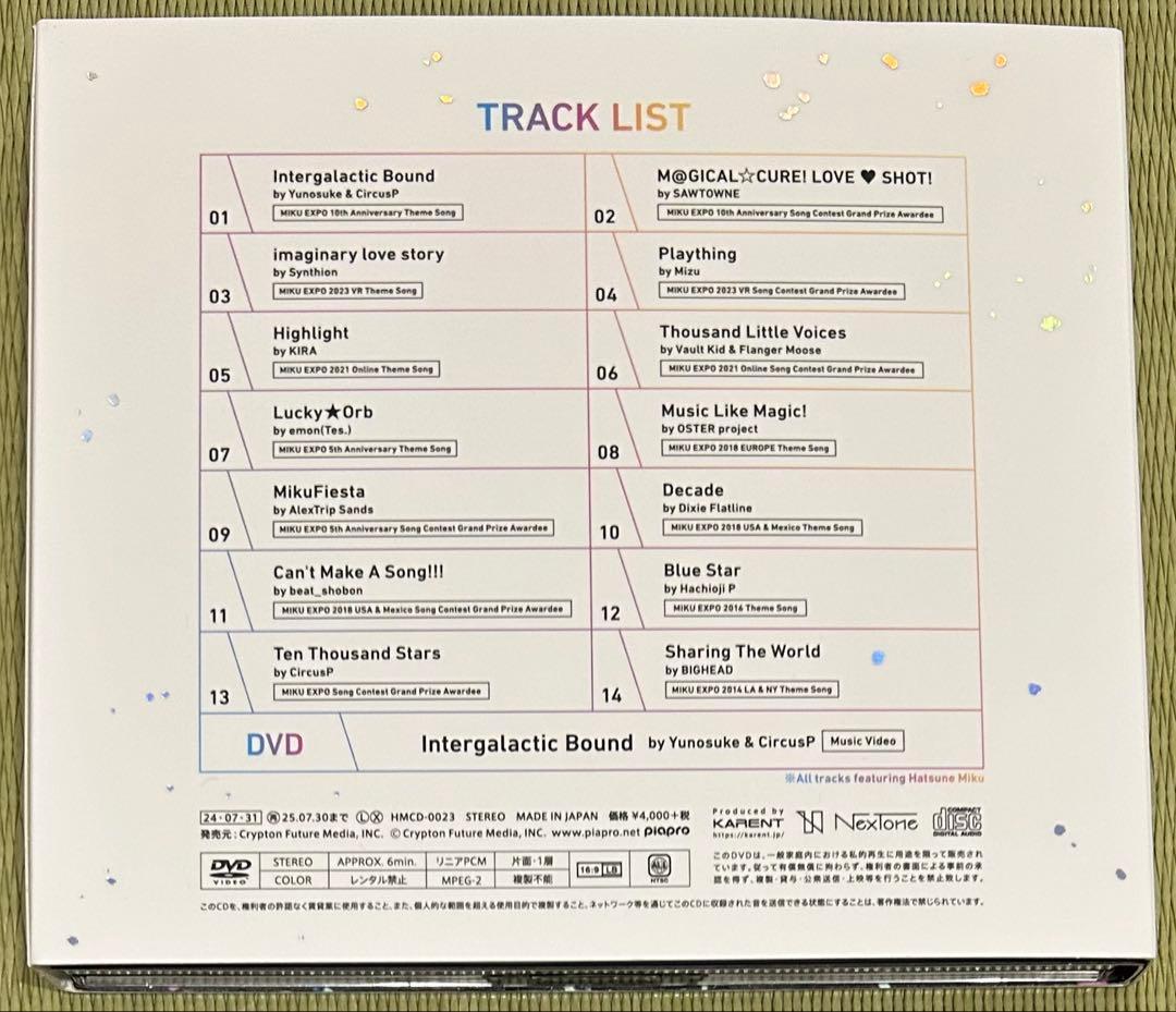 MIKU EXPO 10th Anniversary E.P.【通常盤】