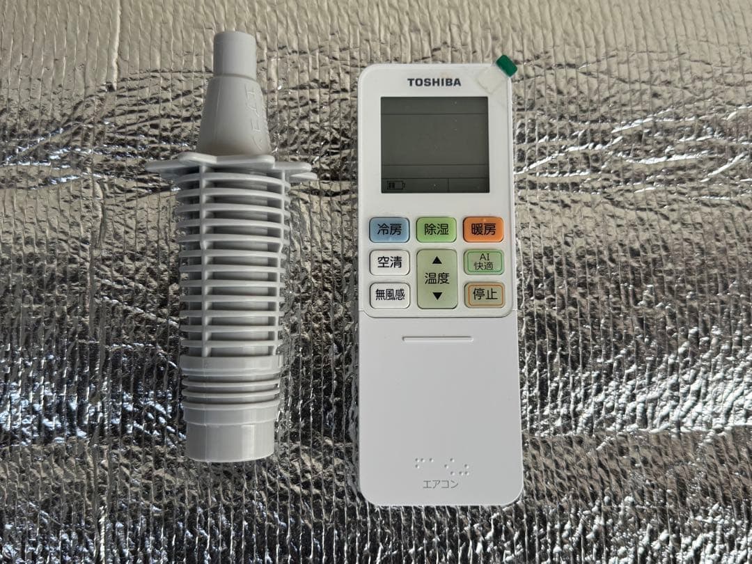 東芝ルームエアコンディショナ RAS-N221DXT