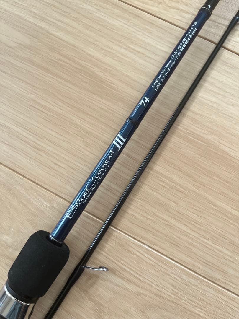 ヤマガブランクス ブルーカレントIII 74