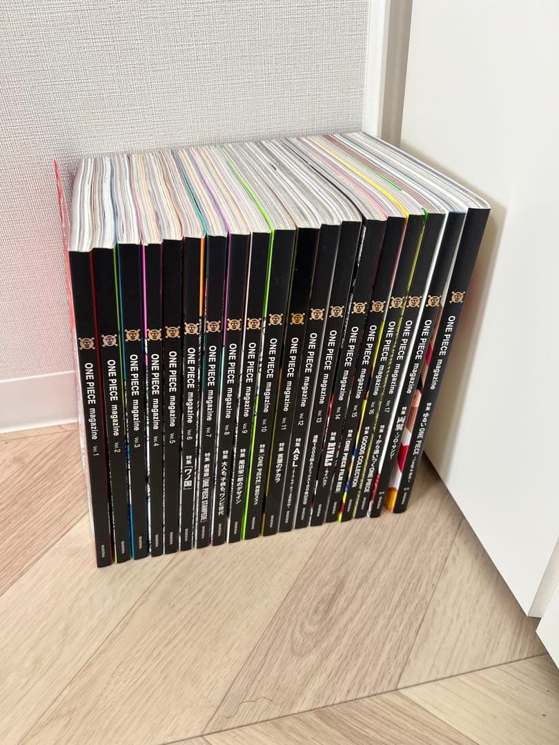 ワンピースマガジン　1-19巻セット　付録・手配書未開封