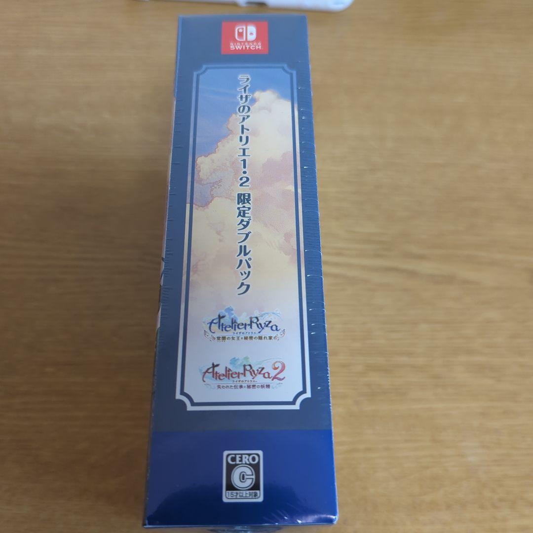 ライザのアトリエ1・2 限定ダブルパック Switch版 シュリンク付き