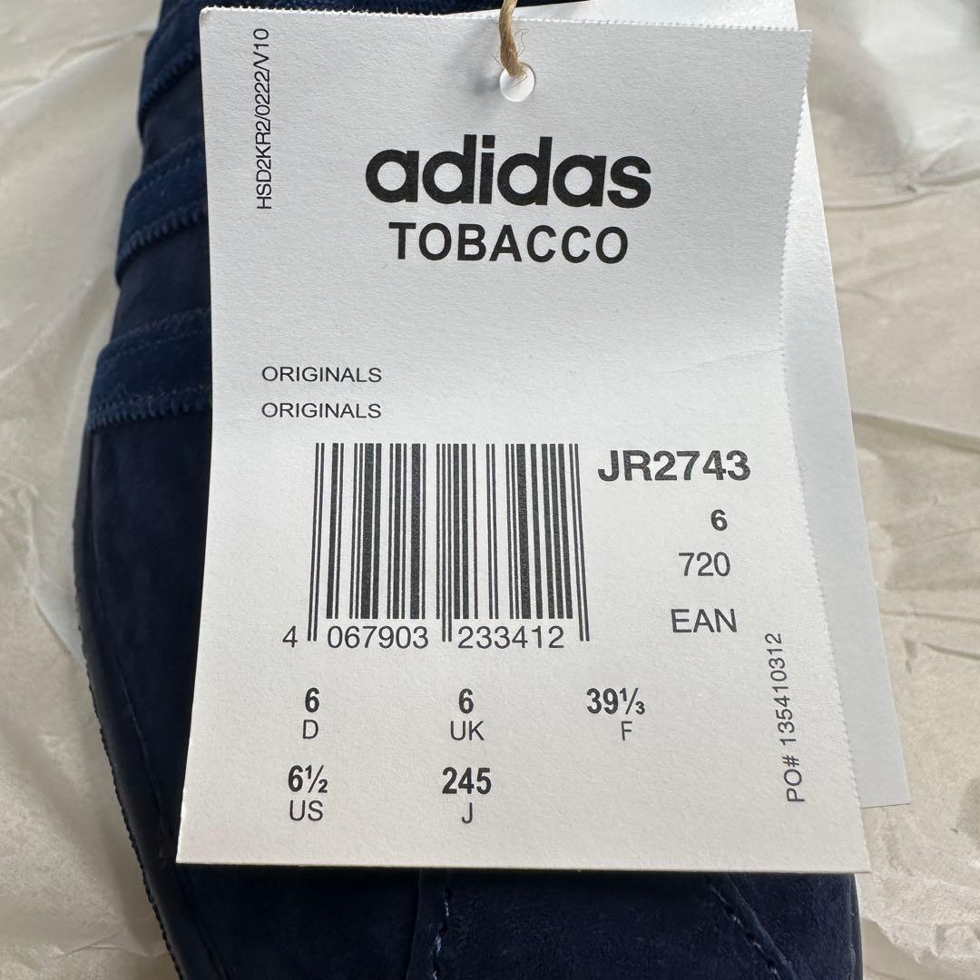 24.5　新品　アディダス　ADIDAS TOBACCO タバコ JR2743