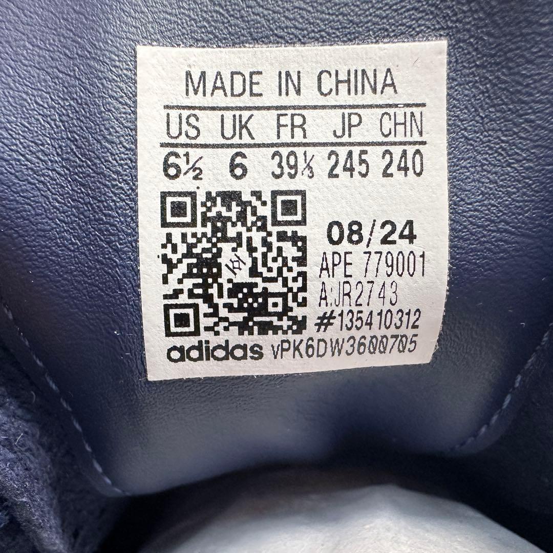 24.5　新品　アディダス　ADIDAS TOBACCO タバコ JR2743