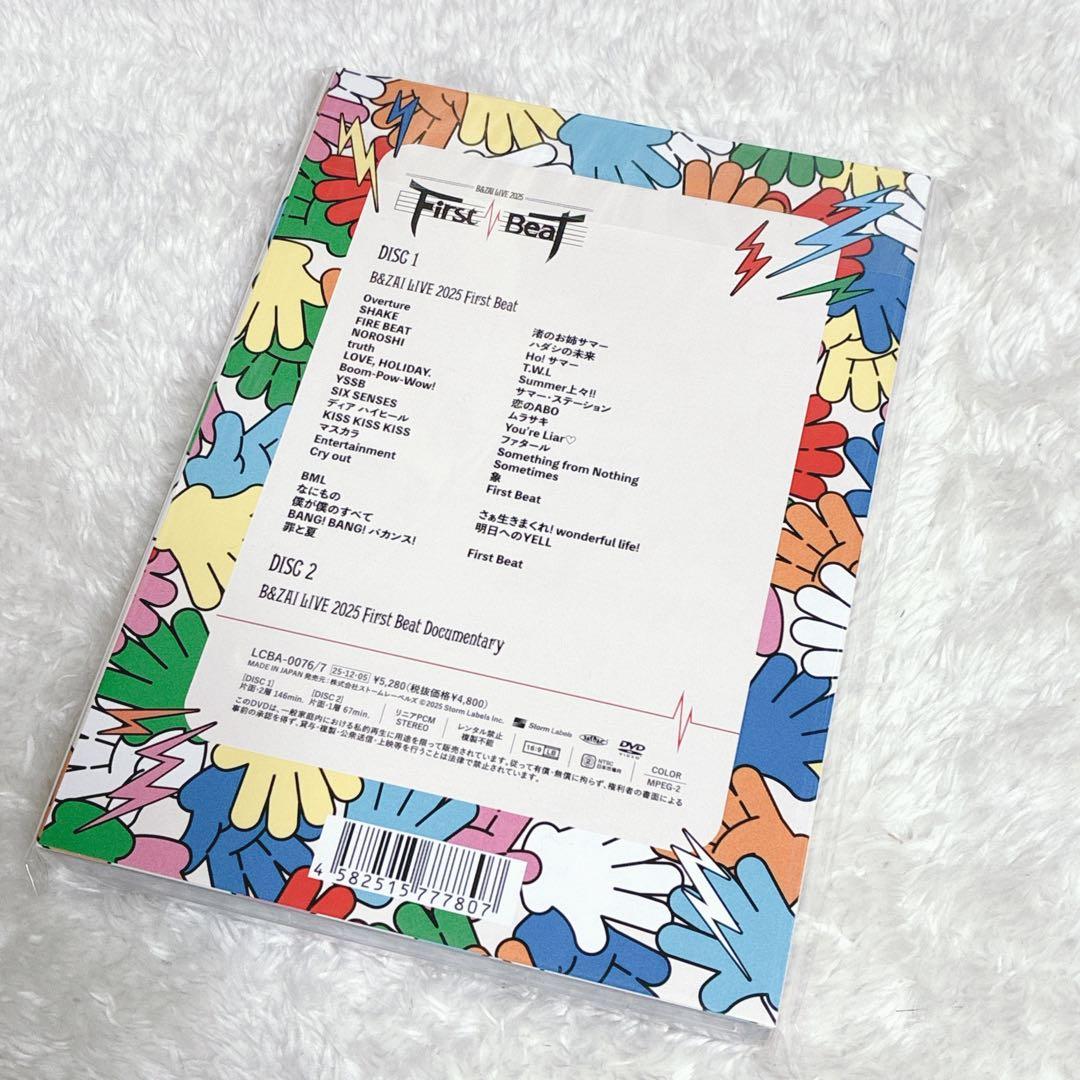 DVD B&ZAI LIVE 2025 First Beat 新品未開封