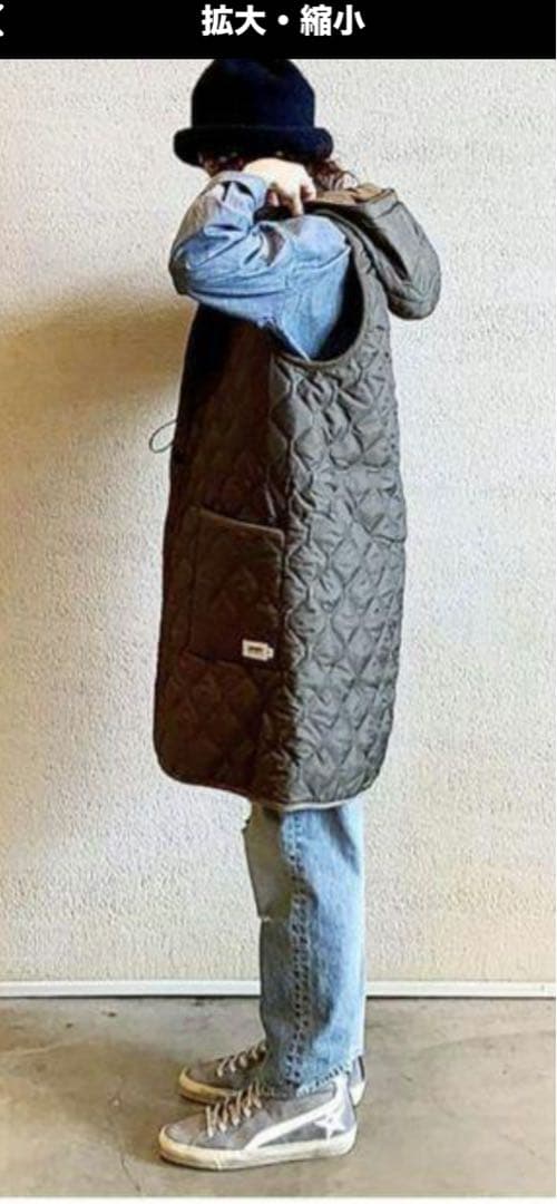 ARMEN キルティングロングベスト