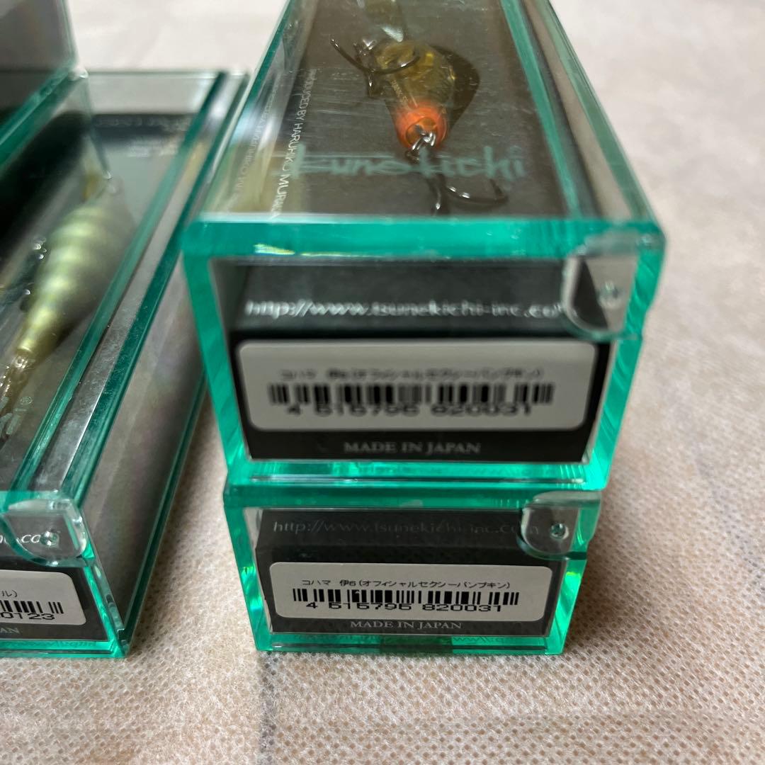 【新品】【未開封】【廃盤】常吉 コハマクランク 11個セット