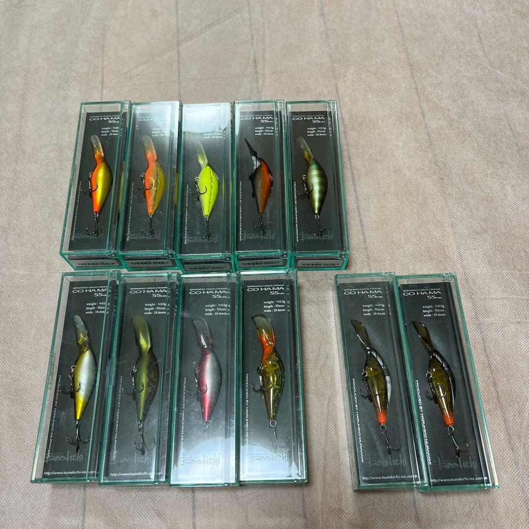 【新品】【未開封】【廃盤】常吉 コハマクランク 11個セット