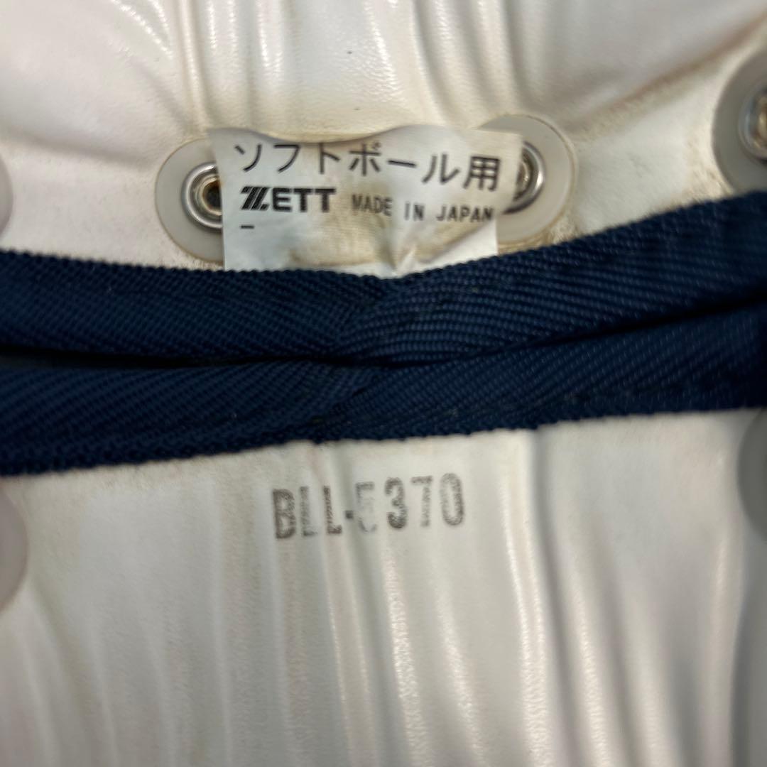 ZETTソフトボールキャッチャー 防具プロテクター一式、サイズ