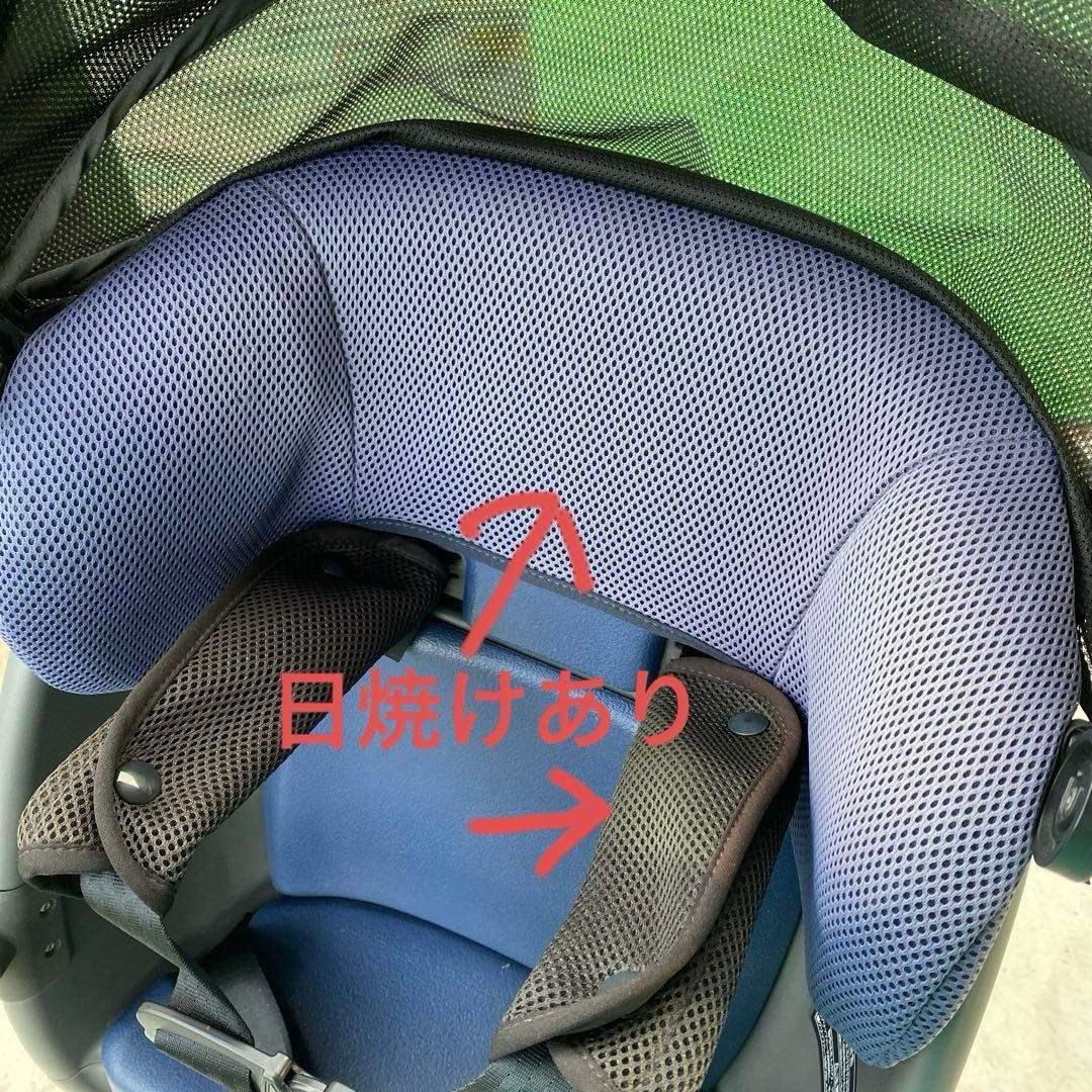 Panasonic ギュットクルームR・DX 子供乗せ電動アシスト自転車