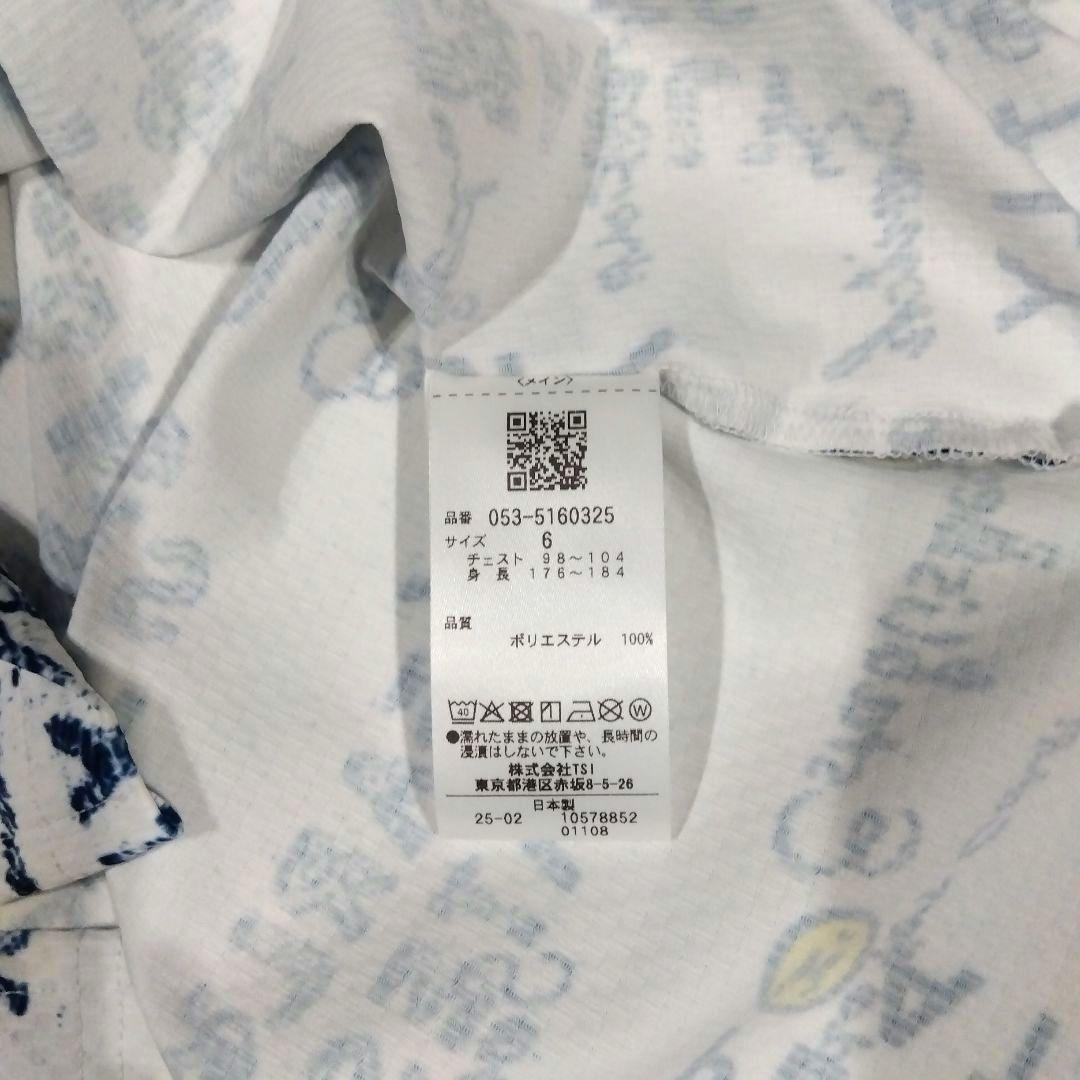 PEARLY GATES 半袖シャツ ホワイト