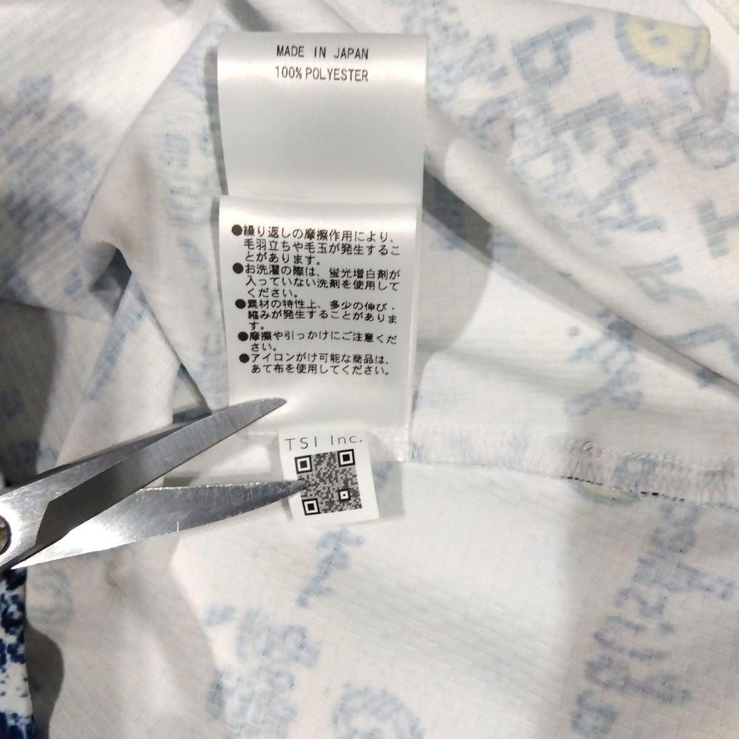 PEARLY GATES 半袖シャツ ホワイト