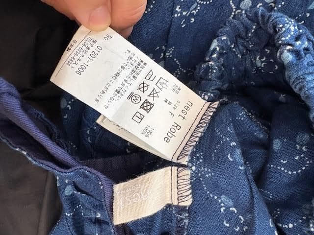 nest robe リネン ティーフラワー キュロットパンツ