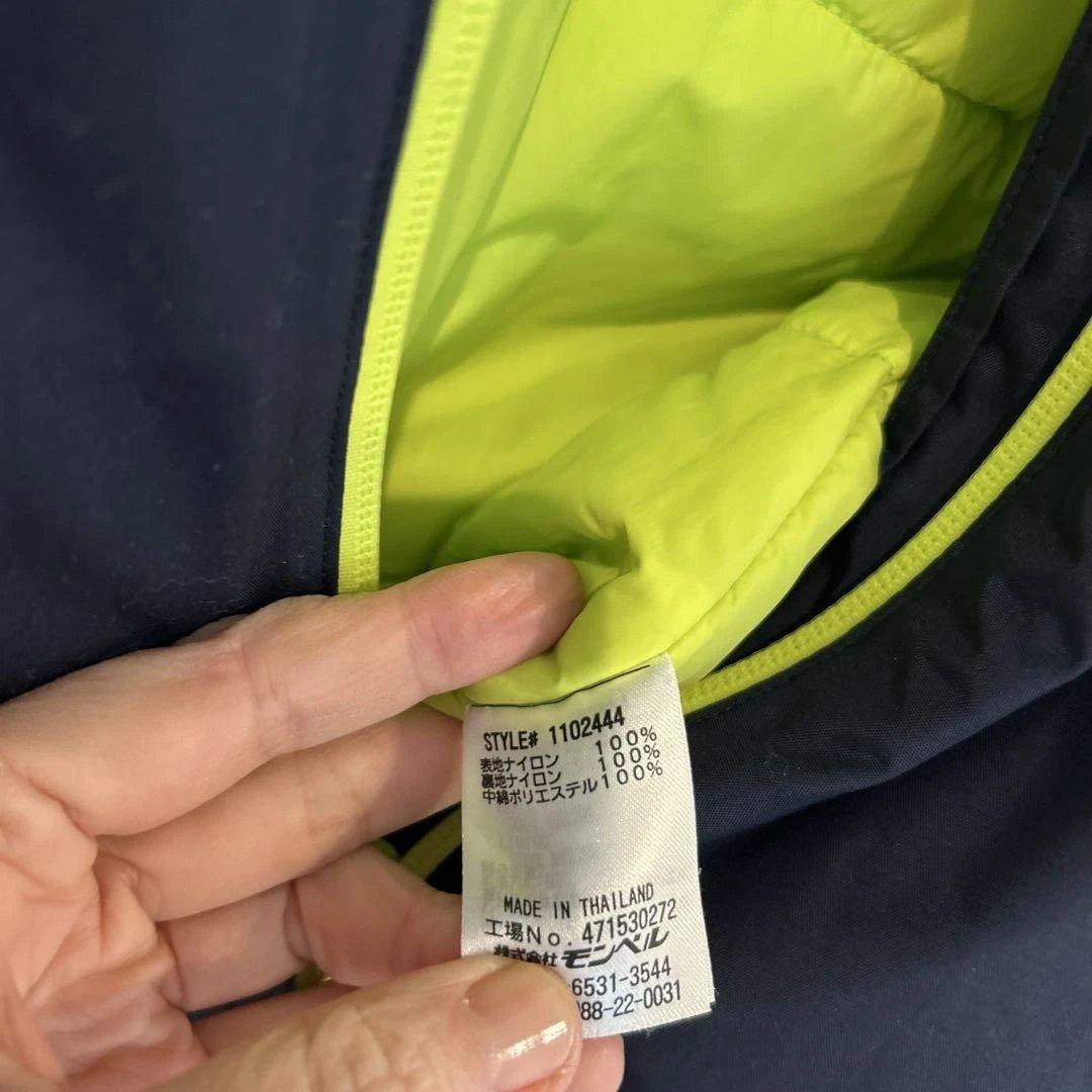 mont-bell 子ども用スキーウェアセット 160