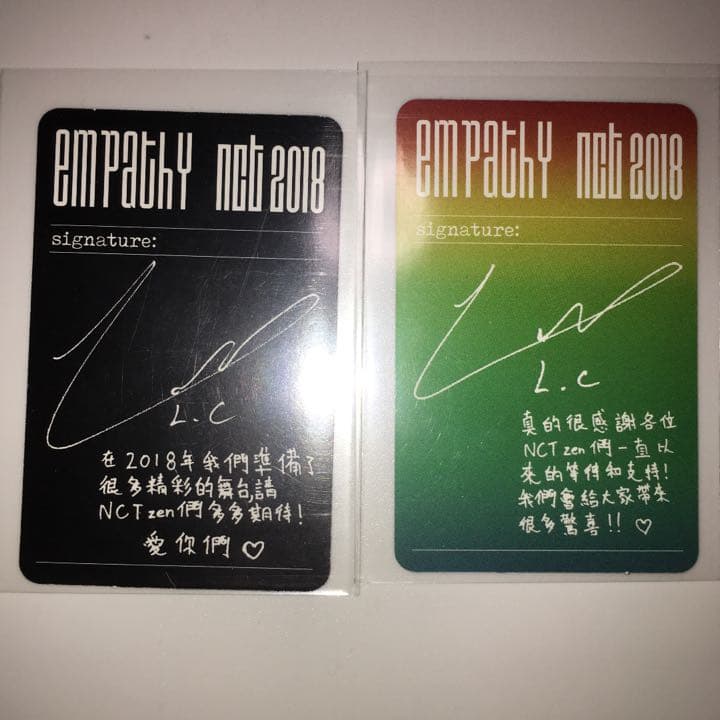 2枚 直筆サイン トレカ ルーカス Empathy Dream NCT WayV