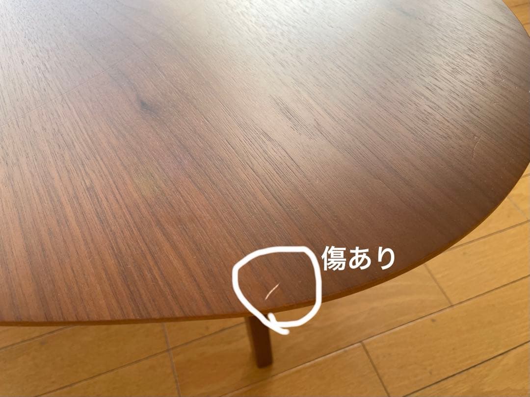 【nao様限定】 ✨おにぎり型　ローテーブル✨