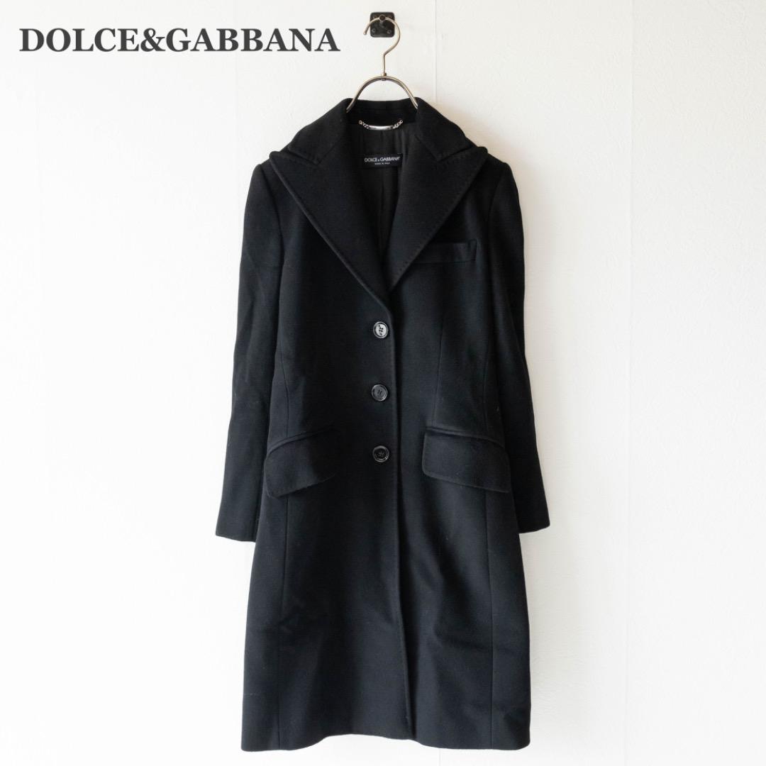 【DOLCE&GABBANA】チェスターコート　カシミヤ混　ブラック