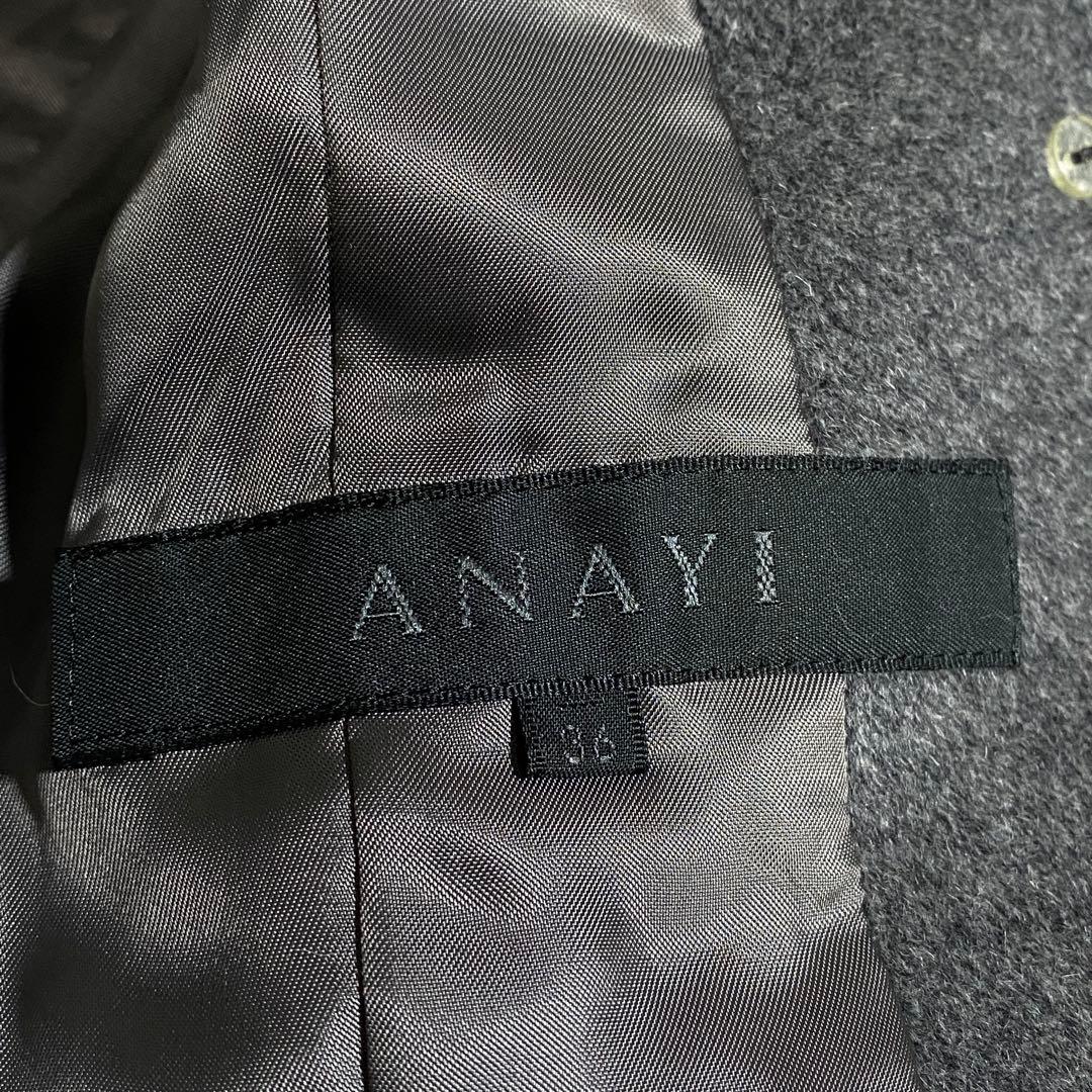 新品タグ付♡アナイ アンゴラウール ダブルフェイストレンチコート ベルデッド