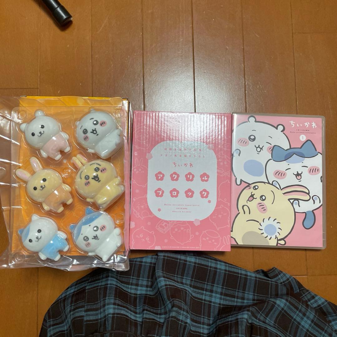 ちいかわ dvd 1 豪華版アクリルブロック フロッキーフィギュア ポストカード