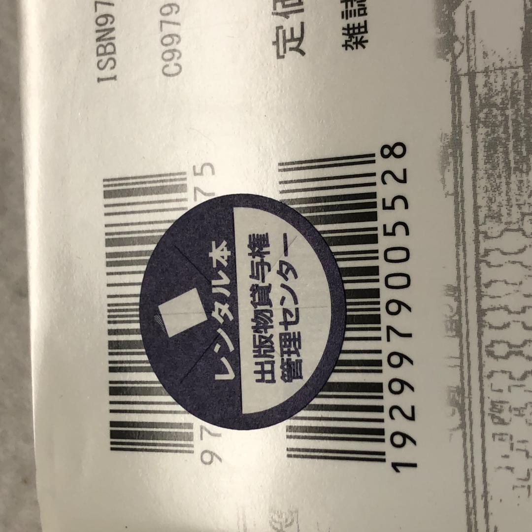 MFゴースト 22巻セット しげの秀一