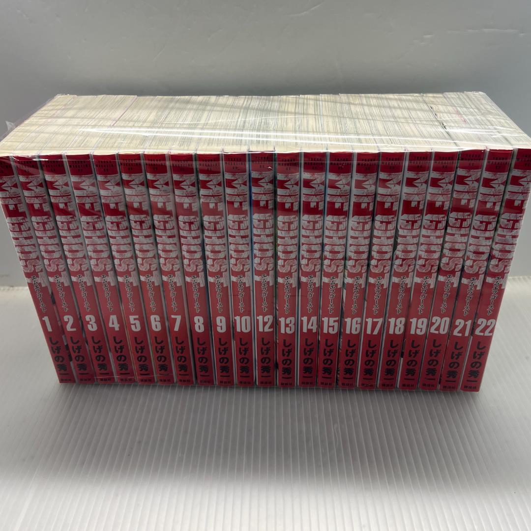 MFゴースト 22巻セット しげの秀一