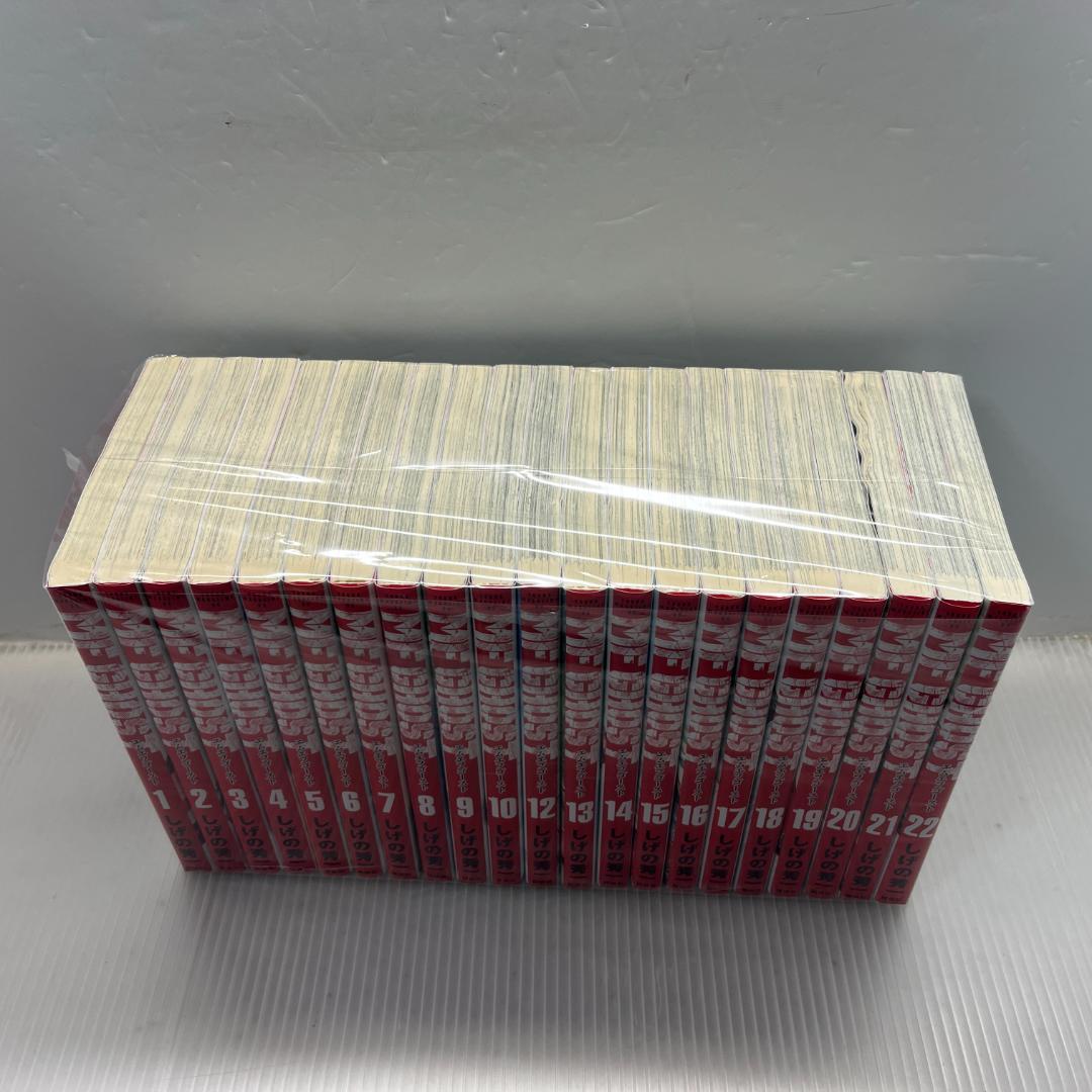 MFゴースト 22巻セット しげの秀一