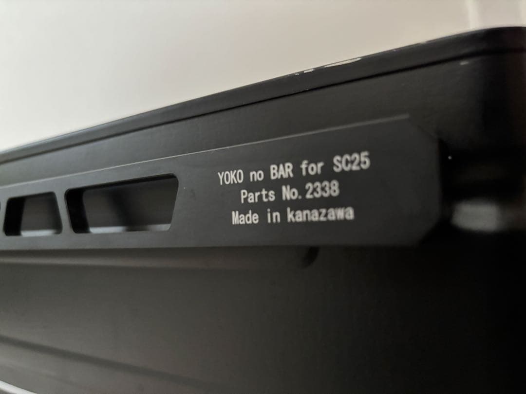 テーブル・チェア・ハンモック REISSIN GRIP WORKS YOKO no BAR for SC25