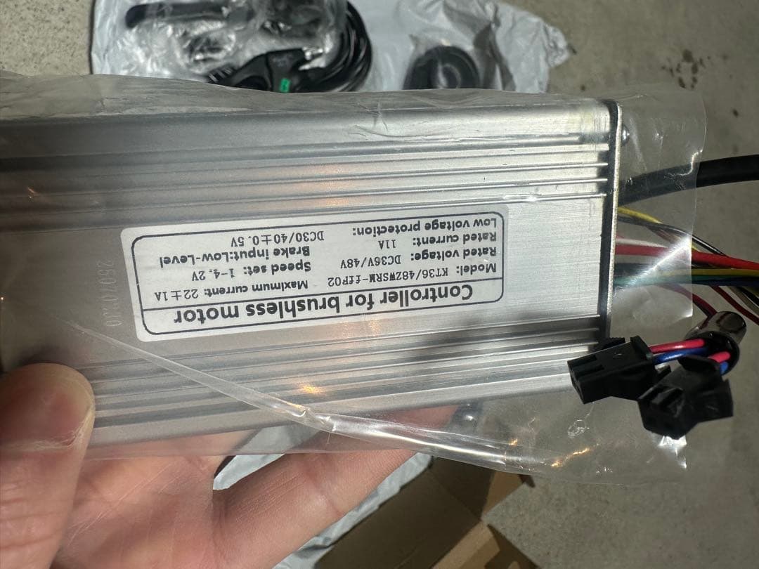 48v500w電動自転車コントローラーセット(250w-500wモーター用)