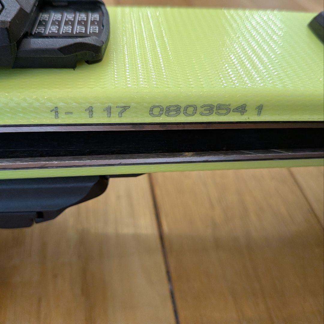 HEAD Supershape Team Easy ジュニア 117cm