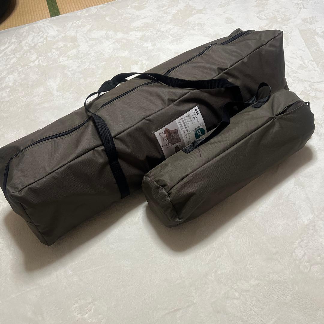 ニトリ バタフライチェア ワイド ブラウン　オットマン　折りたたみスツールセット