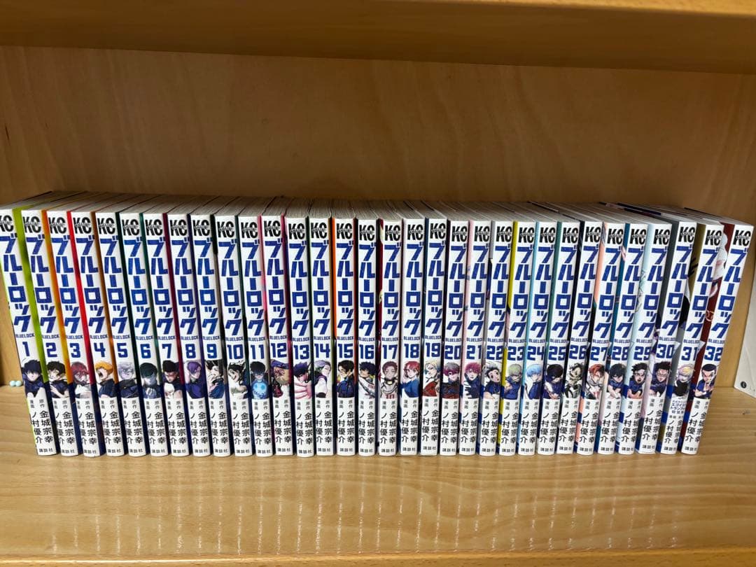 ブルーロック　単行本　1〜32巻セット