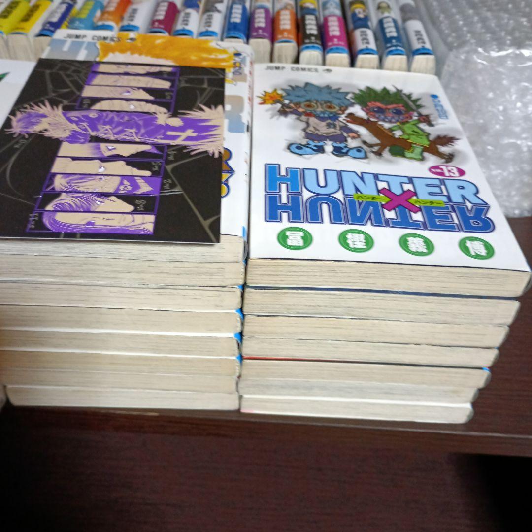 ハンター×ハンター 全巻セット 1-38巻