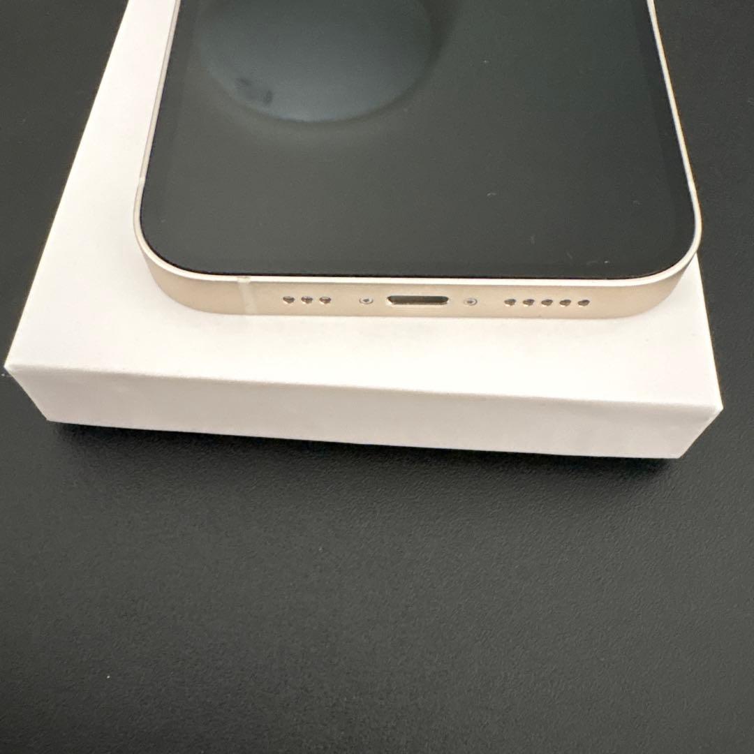 Apple iPhone 13 ホワイト 本体 128GB 新品未使用