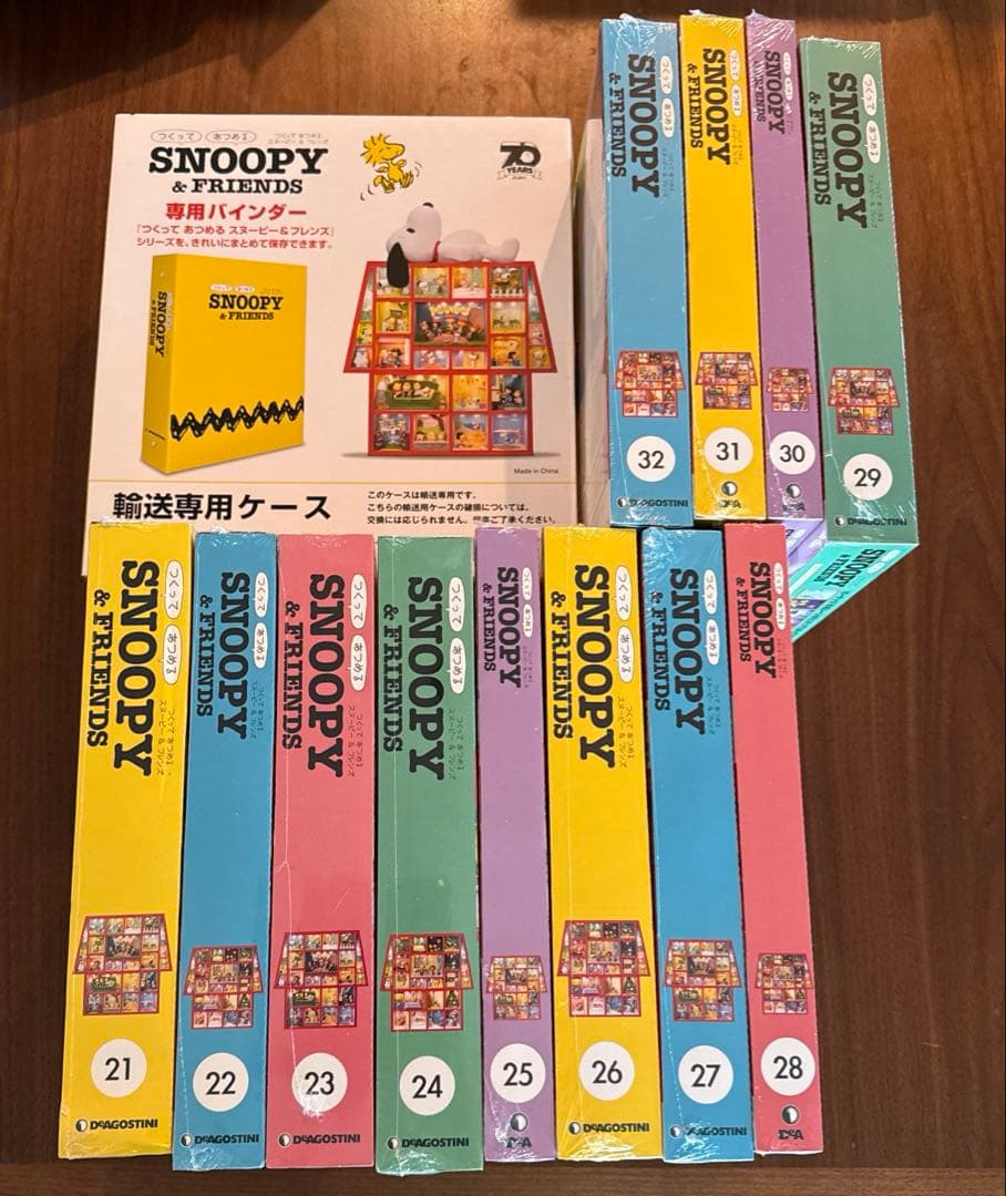新品未開封 ディアゴスティーニ スヌーピー SNOOPY 1号から32号