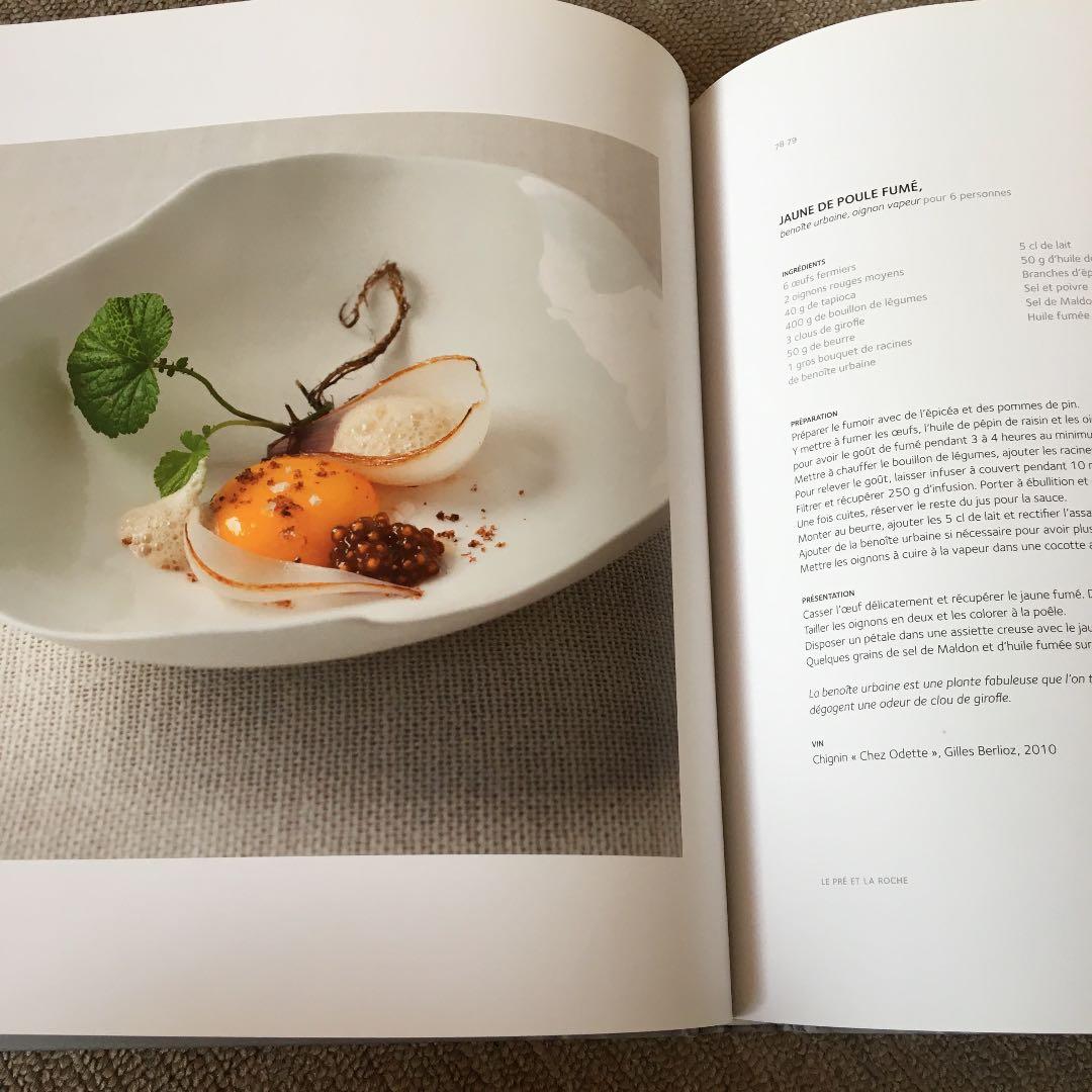 3ツ星シェフ　フルコンドセル