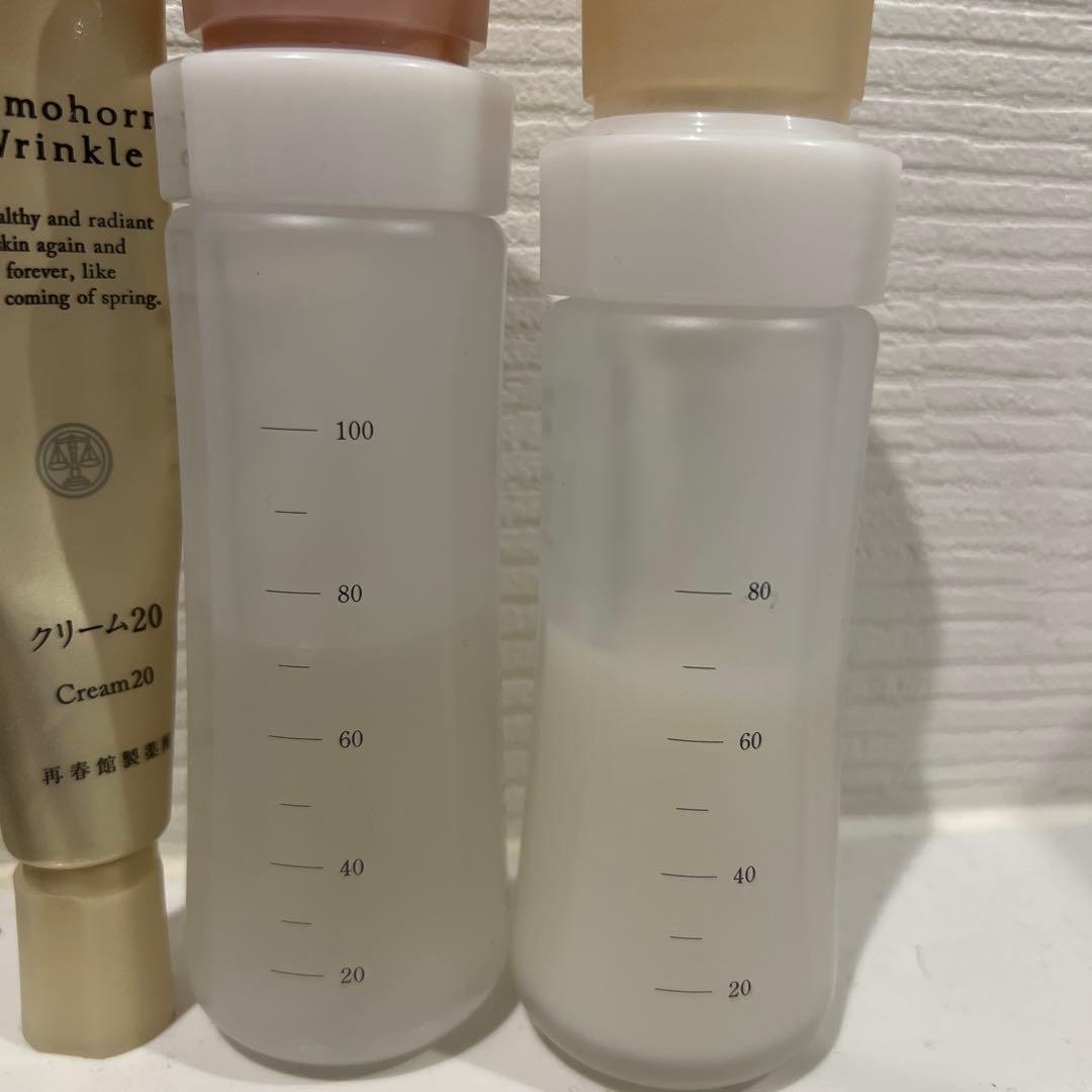 ドモホルンリンクル　保湿液&保湿乳液