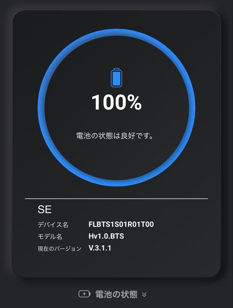 BTS CD BluRayアミボムver3セット