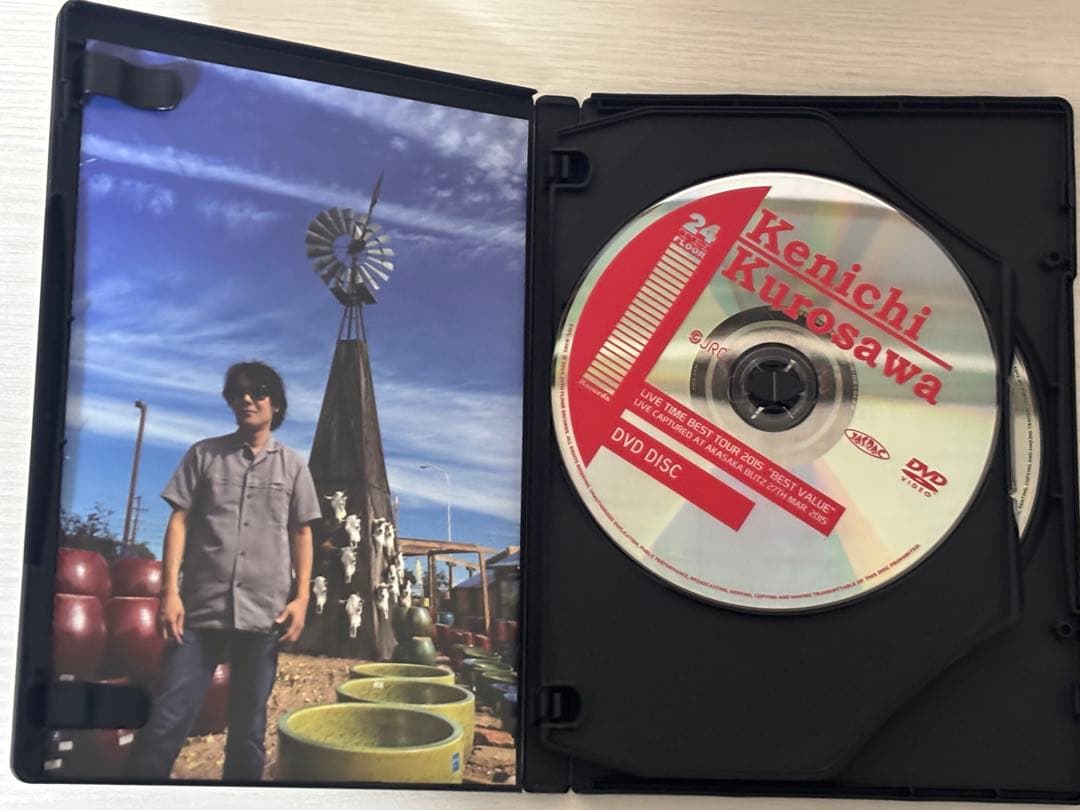 黒沢健一 TIME BEST TOUR 2015 BEST VALUE DVD